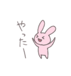ゆるいウサギちゃん 日常（個別スタンプ：8）