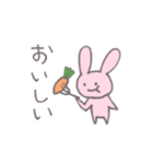ゆるいウサギちゃん 日常（個別スタンプ：9）