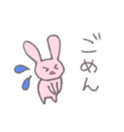 ゆるいウサギちゃん 日常（個別スタンプ：10）