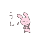 ゆるいウサギちゃん 日常（個別スタンプ：13）