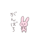 ゆるいウサギちゃん 日常（個別スタンプ：15）