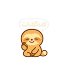 怠けるのも大切(ナマケモノくん)（個別スタンプ：7）