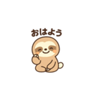 怠けるのも大切(ナマケモノくん)（個別スタンプ：8）