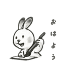 水墨画風擬人化いきものスタンプ（個別スタンプ：1）