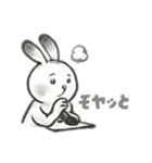水墨画風擬人化いきものスタンプ（個別スタンプ：3）