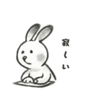 水墨画風擬人化いきものスタンプ（個別スタンプ：4）