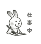 水墨画風擬人化いきものスタンプ（個別スタンプ：5）
