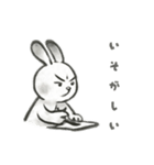 水墨画風擬人化いきものスタンプ（個別スタンプ：8）