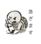 水墨画風擬人化いきものスタンプ（個別スタンプ：11）