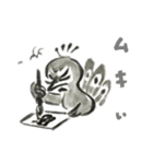 水墨画風擬人化いきものスタンプ（個別スタンプ：20）