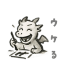 水墨画風擬人化いきものスタンプ（個別スタンプ：35）