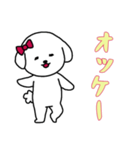 [オッケー専用]白い犬の女の子（個別スタンプ：2）