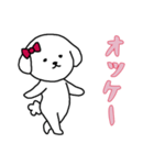 [オッケー専用]白い犬の女の子（個別スタンプ：3）