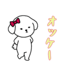 [オッケー専用]白い犬の女の子（個別スタンプ：4）