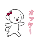 [オッケー専用]白い犬の女の子（個別スタンプ：5）
