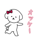 [オッケー専用]白い犬の女の子（個別スタンプ：7）