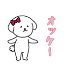 [オッケー専用]白い犬の女の子（個別スタンプ：9）
