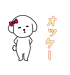 [オッケー専用]白い犬の女の子（個別スタンプ：10）