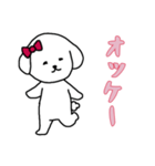 [オッケー専用]白い犬の女の子（個別スタンプ：15）