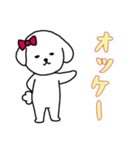 [オッケー専用]白い犬の女の子（個別スタンプ：16）