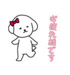 [お疲れ様です専用]白い犬の女の子（個別スタンプ：1）