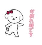[お疲れ様です専用]白い犬の女の子（個別スタンプ：2）