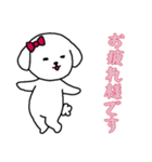 [お疲れ様です専用]白い犬の女の子（個別スタンプ：3）