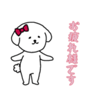 [お疲れ様です専用]白い犬の女の子（個別スタンプ：4）
