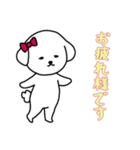 [お疲れ様です専用]白い犬の女の子（個別スタンプ：6）