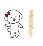 [お疲れ様です専用]白い犬の女の子（個別スタンプ：7）