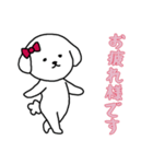 [お疲れ様です専用]白い犬の女の子（個別スタンプ：9）