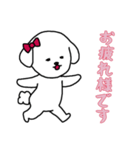 [お疲れ様です専用]白い犬の女の子（個別スタンプ：10）