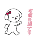 [お疲れ様です専用]白い犬の女の子（個別スタンプ：11）