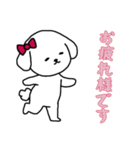 [お疲れ様です専用]白い犬の女の子（個別スタンプ：12）