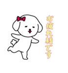 [お疲れ様です専用]白い犬の女の子（個別スタンプ：15）