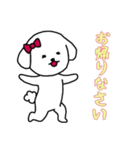 [お帰りなさい専用]白い犬の女の子（個別スタンプ：3）