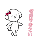 [お帰りなさい専用]白い犬の女の子（個別スタンプ：5）
