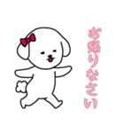 [お帰りなさい専用]白い犬の女の子（個別スタンプ：6）