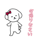 [お帰りなさい専用]白い犬の女の子（個別スタンプ：7）