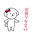 [お帰りなさい専用]白い犬の女の子（個別スタンプ：8）