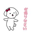 [お帰りなさい専用]白い犬の女の子（個別スタンプ：15）
