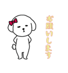 [お願いします専用]白い犬の女の子（個別スタンプ：1）