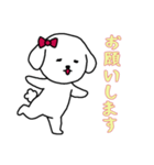 [お願いします専用]白い犬の女の子（個別スタンプ：4）