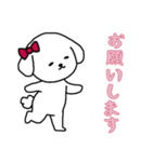 [お願いします専用]白い犬の女の子（個別スタンプ：6）