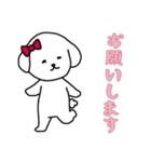 [お願いします専用]白い犬の女の子（個別スタンプ：7）