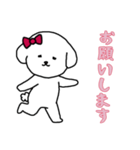 [お願いします専用]白い犬の女の子（個別スタンプ：8）