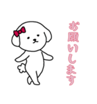 [お願いします専用]白い犬の女の子（個別スタンプ：14）