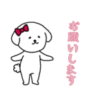 [お願いします専用]白い犬の女の子（個別スタンプ：15）