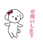 [お願いします専用]白い犬の女の子（個別スタンプ：16）
