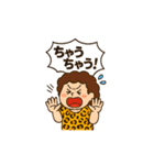 関西弁フレーズスタンプやで！（個別スタンプ：4）